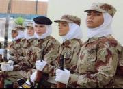 برای اولین بار؛ ارتش سعودی از زنان عضوگیری می‌کند