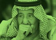  اتهام‌زنی پادشاه بیمار سعودی به ایران