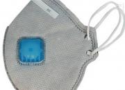 افزایش قیمت هرنوع ماسک و کالای پزشکی ممنوع است