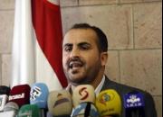 دیدار نماینده سازمان ملل در یمن با رهبر جنبش انصارالله