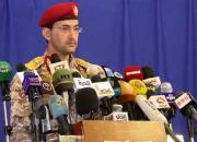 ششمین هواپیمای جاسوسی متجاوزان یمنی هم سرنگون شد