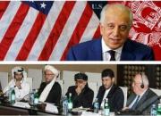  پنهان‌کاری شکست طولانی‌ترین مذاکرات آمریکا با طالبان