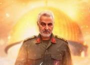 فیلم/نقش برجسته سردار سلیمانی در مبارزه علیه رژیم اشغالگر