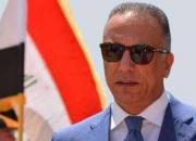 دستور نخست‌وزیر عراق برای منع تیراندازی در اعتراضات