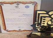 سومین دوره جشنواره استانی «دین و رسانه» در همدان برگزار می‌شود