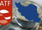 FATF ایران را در «لیست سیاه» قرار داد