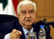 وزیر خارجه سوریه: اتحادیه عرب را فراموش کنید