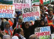 دانشجویان آفریقای جنوبی خواستار گنجاندن مقاومت فلسطین در متون درسی شدند