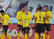 چه چیزی سپاهان را از قهرمانی دور کرد؟