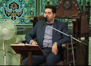 جدیدترین تلاوت حمیدرضا احمدی‌وفا در مسجدجامع لویزان+صوت