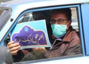 اهدای کتاب، گل و بسته‌های متبرک رضوی توسط سنگرداران