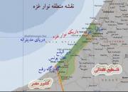 فیلم/ نوار غزه که می‌گوییم کجاست؟