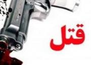  قتل ناخواسته نامزد پس از دیدن فیلم اکشن