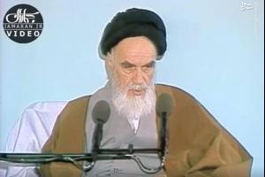 فیلم/ روایت امام خمینی (ره) از معنی انتظار فرج