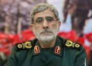 گفت‌وگوی تلفنی سردار «قاآنی» با رئیس حماس