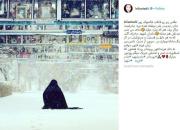 واکنش لیلا اوتادی به انتشار یک عکس متفاوت از مادر شهید