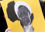 رژیم صهیونیستی، آل سعود و آمریکا مانع آزادی شیخ زکزاکی می‌شوند