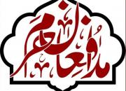 رونمایی از۱۳۰ مستند درباره شهدای مدافع حرم   