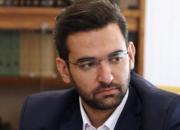 راهکار جدید قاچاقچیان تلفن همراه