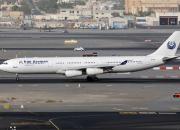 حادثه برای هواپیما در فرودگاه شیراز