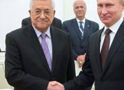 پوتین در کرانه باختری با عباس دیدار می‌کند