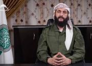 فیلم/ اعترافی عجیب از رهبر القاعده سوریه