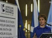 نخست‌وزیر اسکاتلند در کنار عهدنامه امام علی(ع)+عکس