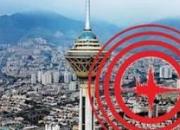 برنامه‌ریزی هلال‌احمر برای مواجهه با زلزله احتمالی تهران