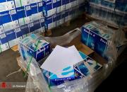 حسن‌پور: تنها راه نجات حوزه نشر در سال ۱۴۰۱ کاهش قیمت کاغذ است