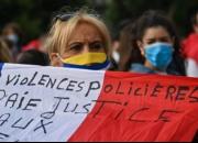 پلیس فرانسه برگزاری تظاهرات در پاریس را ممنوع کرد