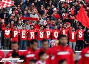 رفع مشکل خرید بلیت برای هواداران پرسپولیس