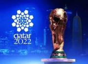 عکس/ رونمایی از کاپ قهرمانی جام جهانی قطر