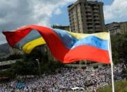  بیانیه سفارت روسیه در کاراکاس درباره تحولات ونزوئلا