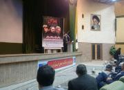 فیلم سینمایی «اشنوگل» ویژه فعالان فرهنگی زنجان اکران شد