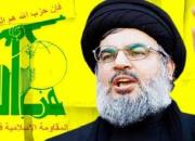 فیلم/ شوک بزرگ حزب الله به رژیم صهیونیستی