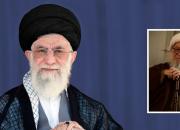 پیام تسلیت رهبر انقلاب در پی درگذشت حجت‌الاسلام اشرفی شاهرودی