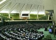 دستور کار مجلس: روحانی به مجلس می‌رود