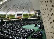 مجازات همکاری با رژیم صهیونیستی تعیین شد