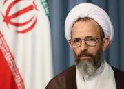 حکم رهبر انقلاب برای تشکیل هیات امنای موسسه آموزشی پژوهشی امام خمینی