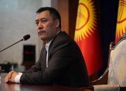 رئیس جمهور قزاقستان کابینه دولت این کشور را منحل اعلام کرد