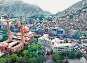 تصاویر هوایی از شهر زیبای کابل