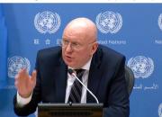 سفیر روسیه در سازمان ملل: توافق با ایران قابل دستیابی است