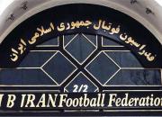 تهدید فدراسیون به شکایت درباره فضاسازی‌ علیه ۴ باشگاه