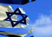 فیلم/مالیات ۸۰۰ میلیون دلاری آمریکایی‌ها صرف کمک به اسرائیل!