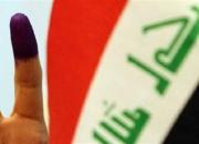 اعلام زمان نتایج اولیه انتخابات عراق