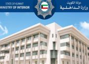 کویت از بازداشت «باند تروریستی» وابسته به اخوان المسلمین خبر داد