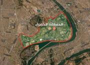 منطقه الخضراء بغداد هدف حمله موشکی قرار گرفت