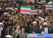 اجتماع بزرگ مردم تهران در «میدان انقلاب» برگزار می‌شود