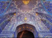 عکس/ کاشی‌کاری‌ زیبای مسجد امام اصفهان
