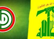 حزب الله و امل: تسریع در تشکیل کابینه، برای توقف فروپاشی لبنان ضروری است